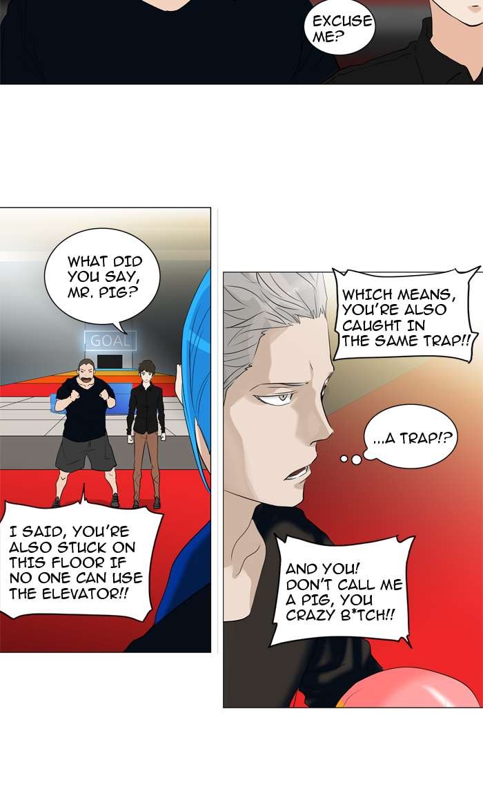 Tower of God Chapter 212 14